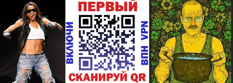 omg ССЫЛКА  Выборг  АМФЕТАМИН 97% 
