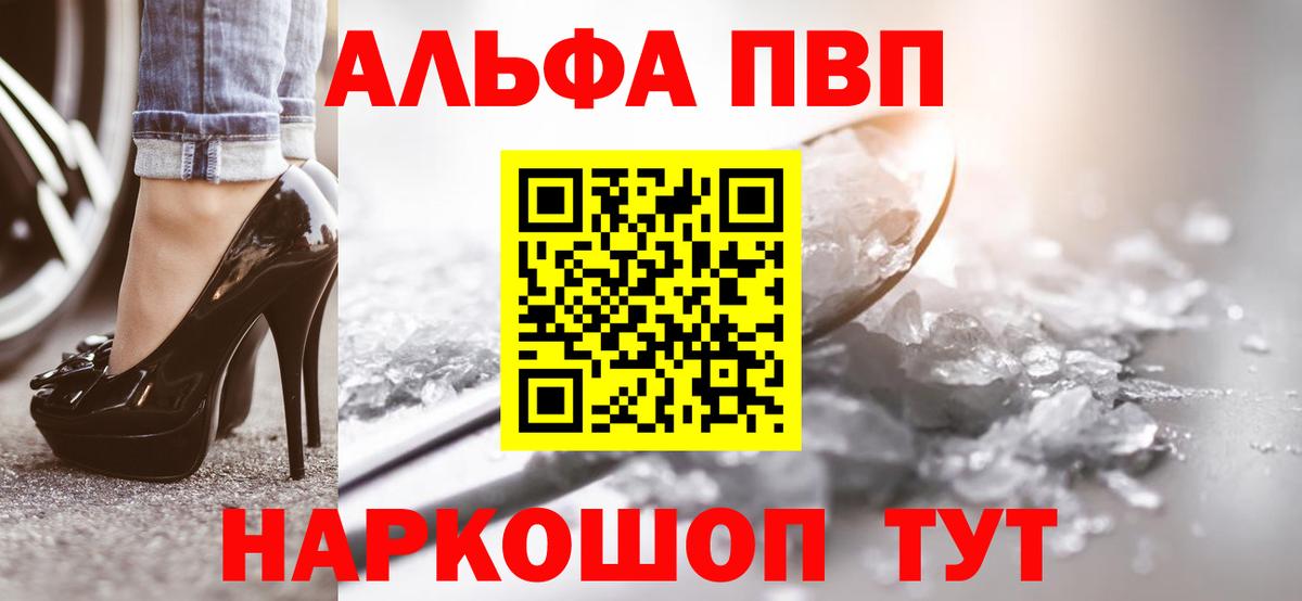 A-PVP СК Выборг