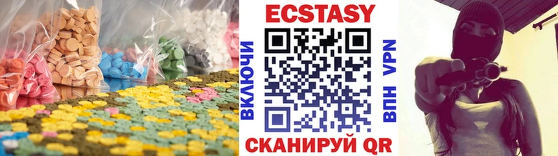 ЭКСТАЗИ TESLA  Выборг 