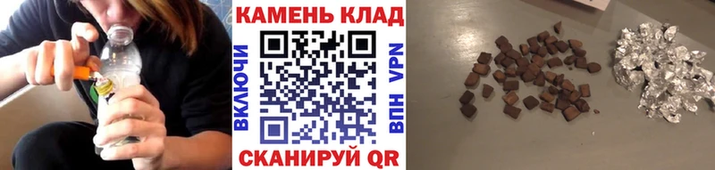 Гашиш индика сатива  Выборг 