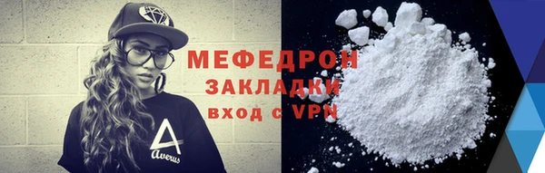 apvp Ростов