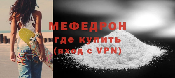 МДПВ Приозерск