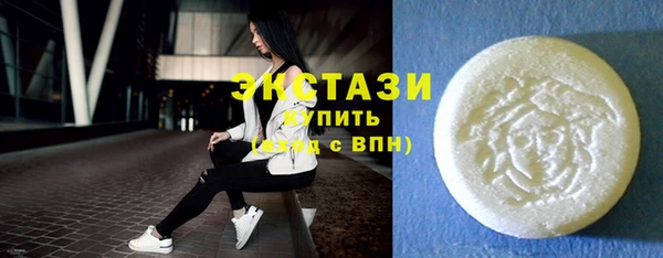 apvp Ростов