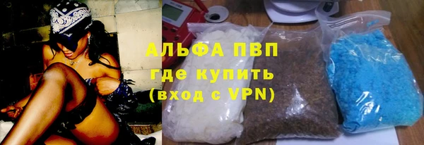 COCAINE Пролетарск