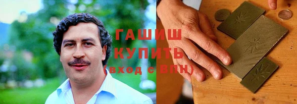 apvp Ростов
