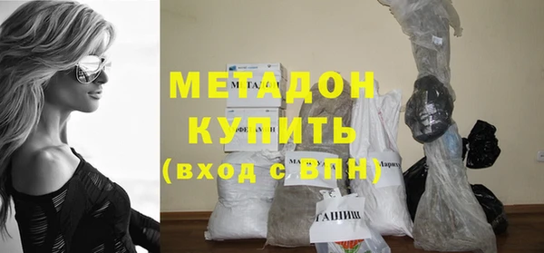 твердый Протвино