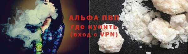 apvp Ростов