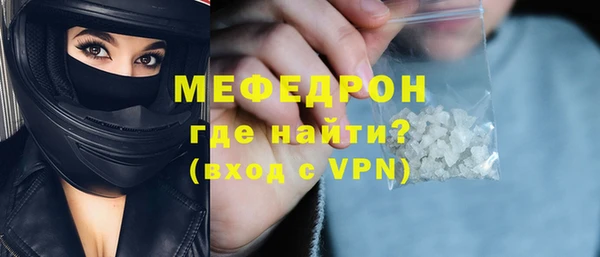 МДПВ Приозерск