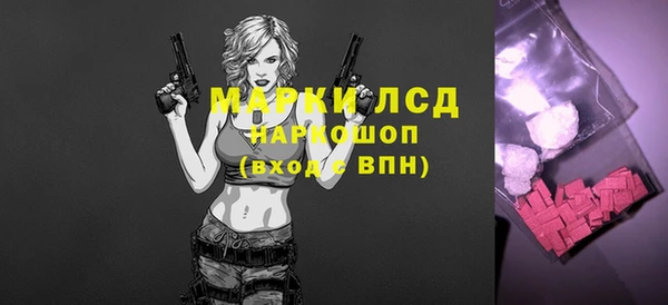 МДПВ Приозерск