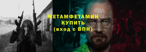 apvp Ростов