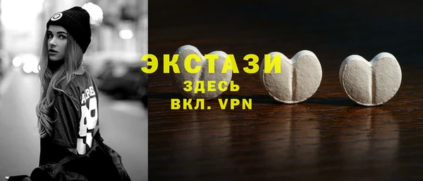 МДПВ Приозерск