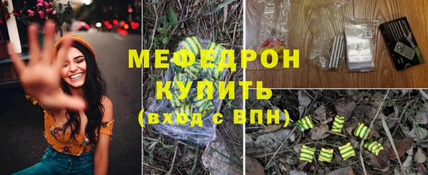 героин Россошь
