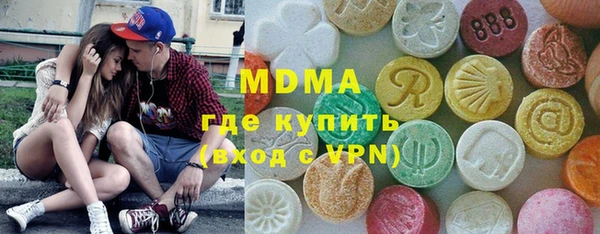 МДПВ Приозерск