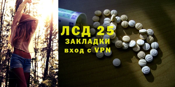 МДПВ Приозерск