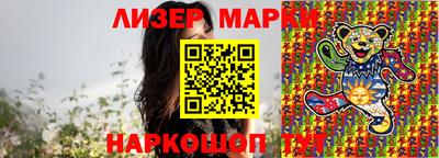 метадон Малоярославец