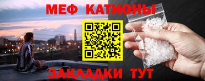 метадон Малоярославец