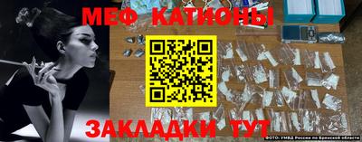 метадон Малоярославец