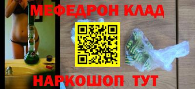 спиды Малгобек