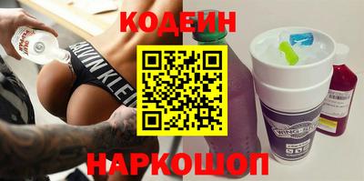 метадон Малоярославец
