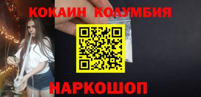 метадон Малоярославец