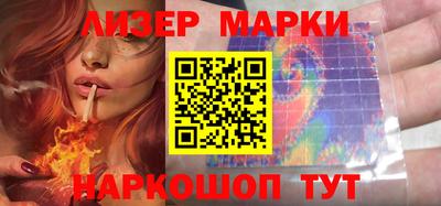 COCAINE Мариинск