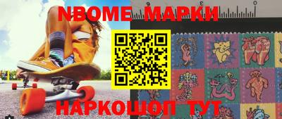 метадон Малоярославец
