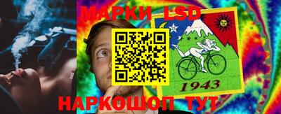 спиды Малгобек
