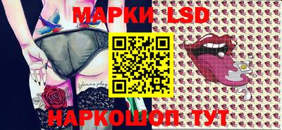 метадон Малоярославец