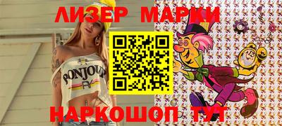 метадон Малоярославец