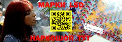 COCAINE Мариинск