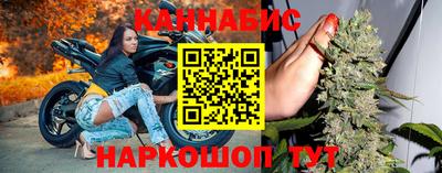 метадон Малоярославец