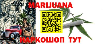 метадон Малоярославец
