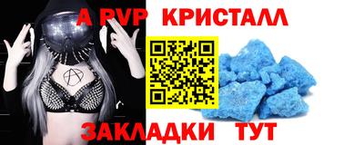 метадон Малоярославец