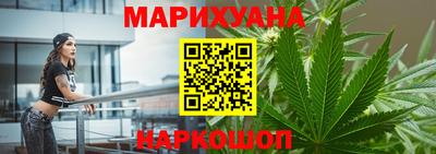 спиды Малгобек