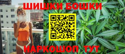 COCAINE Мариинск