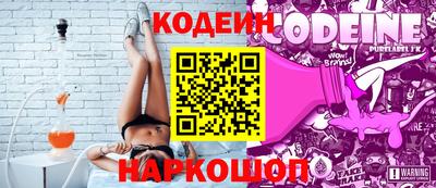 метадон Малоярославец