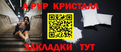 метадон Малоярославец