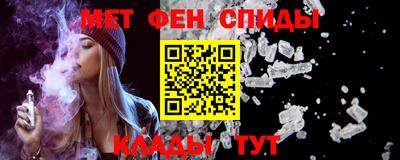 COCAINE Мариинск