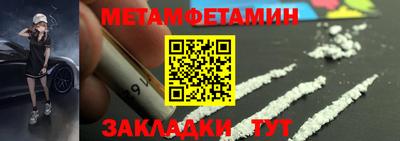 COCAINE Мариинск