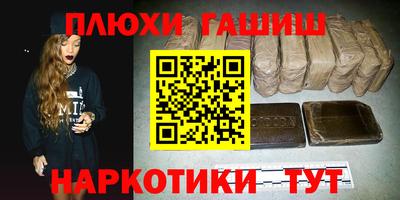 COCAINE Мариинск
