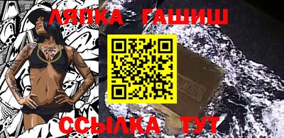 спиды Малгобек