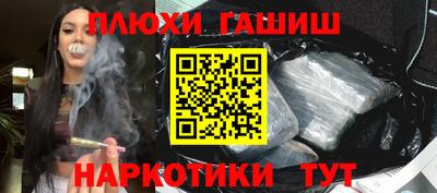 спиды Малгобек