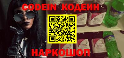 метадон Малоярославец