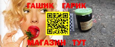 спиды Малгобек