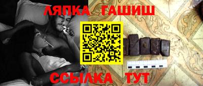 метадон Малоярославец