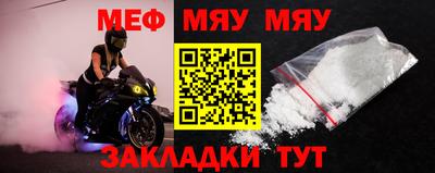 метадон Малоярославец