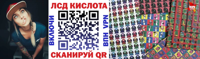 darknet какой сайт  Выборг  Наркотические марки 1,8мг 