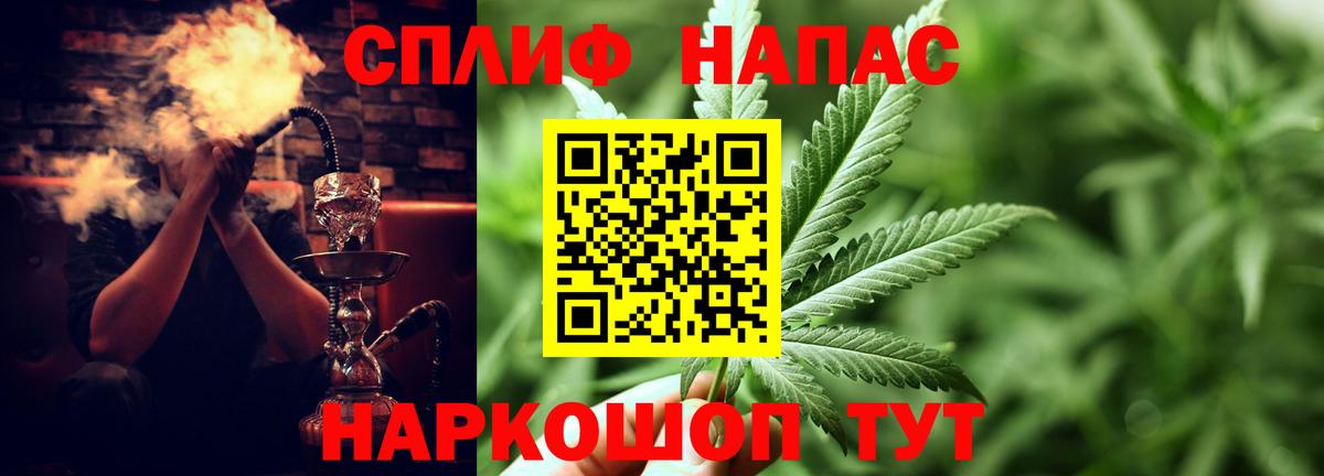 Выборг  Конопля Bruce Banner  Шишки марихуана LSD WEED  МАРИХУАНА SATIVA & INDICA  Вход с VPN 